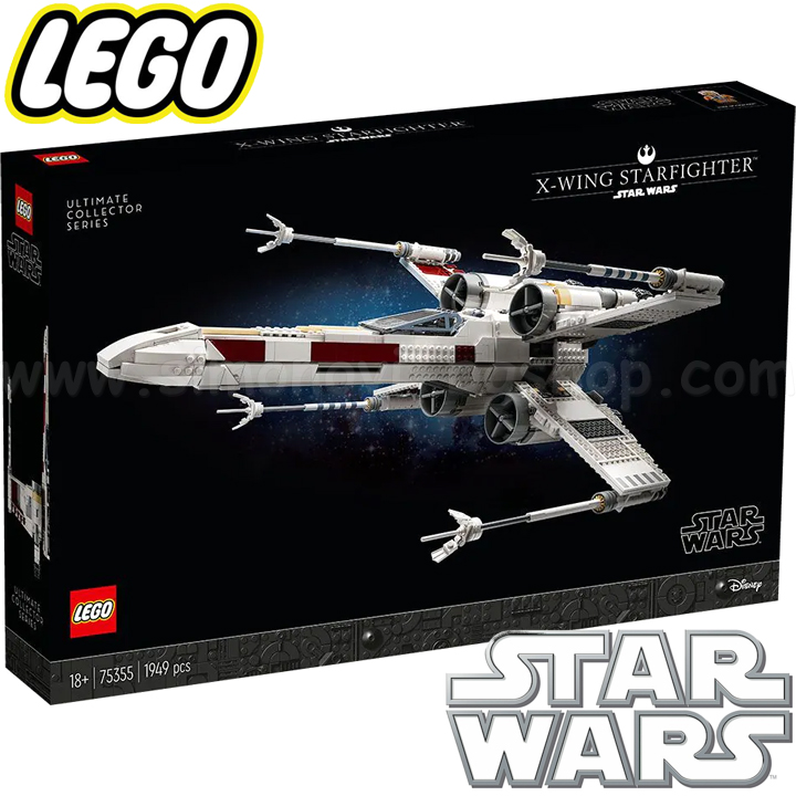 * 2023 Lego Star Wars  X-Wing 75355