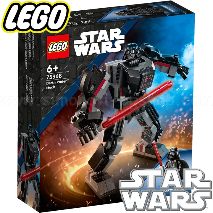 * 2023 Lego Star Wars     75368