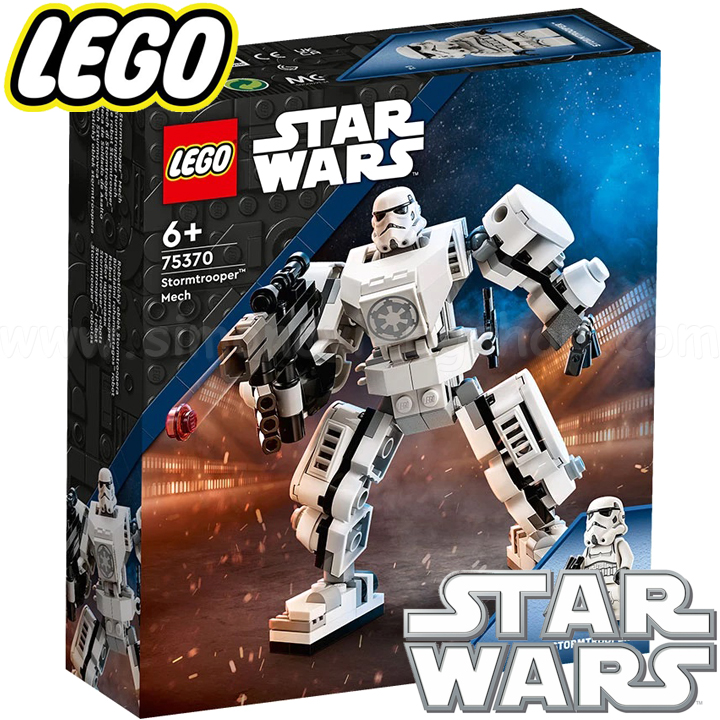 * 2023 Lego Star Wars     75368