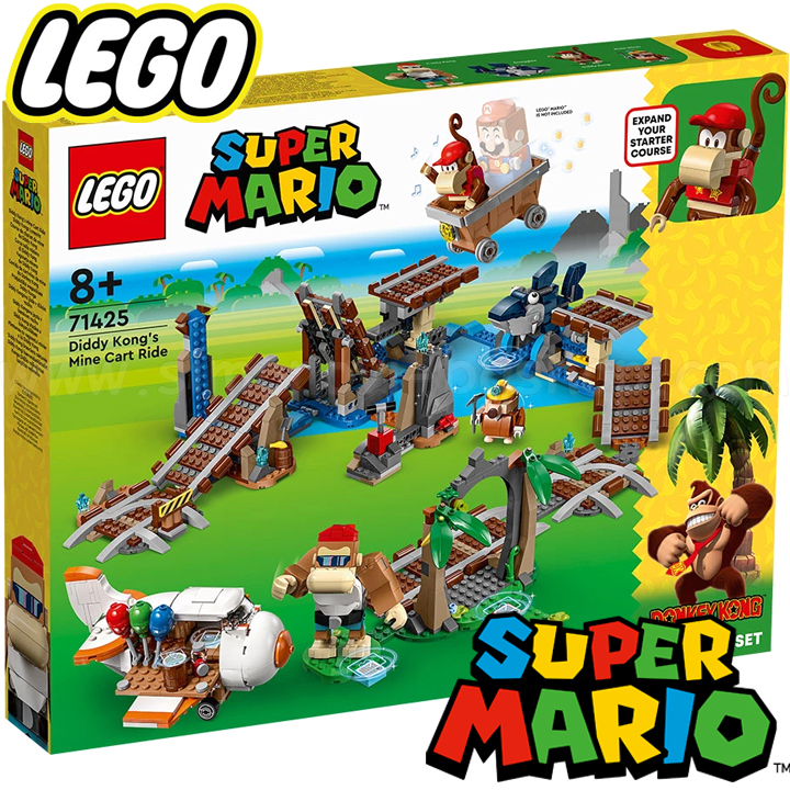 *2023 Lego Super Mario    Diddy Kong's Mine Cart Ride 71425