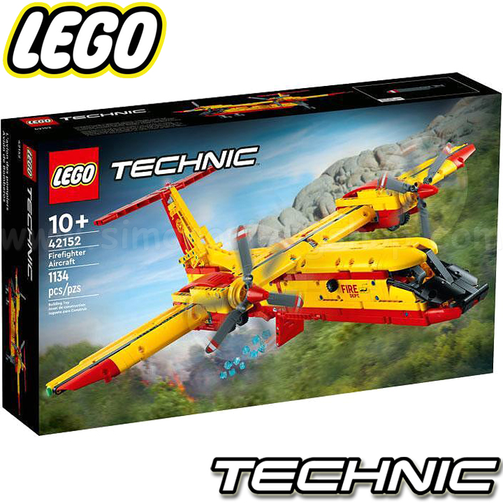 * 2023 Lego Technic  42152