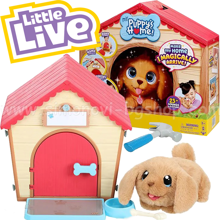*Little Live Pets a    My Puppy's Home 26477