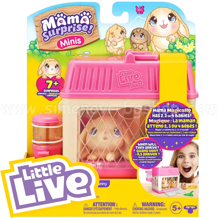 *Little Live Pets       Mama Surprise Minis 26511