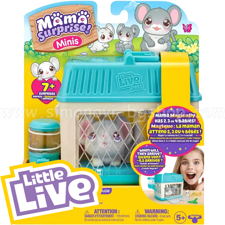 *Little Live Pets       Mama Surprise Minis 26510