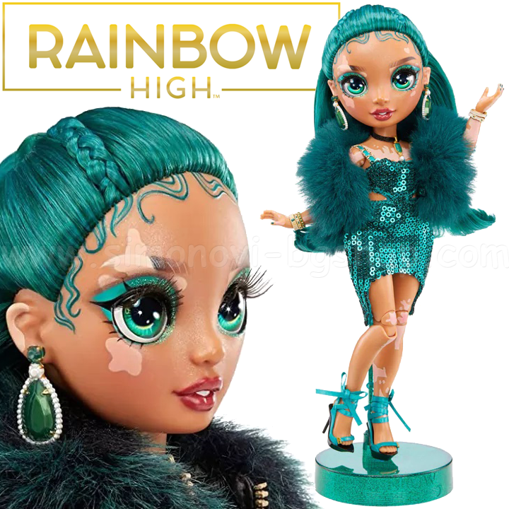 * 2022 Rainbow High  4  Jewel Richie 578314