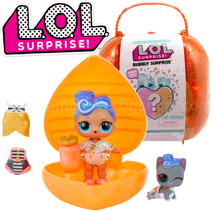 L.O.L. Surprise Кукла Изненада в чантичка сърце Оранжево 558361 Асортимент L.O.L. Surprise Кукла Изненада в чантичка сърце Оранжево 558361 Асортимент