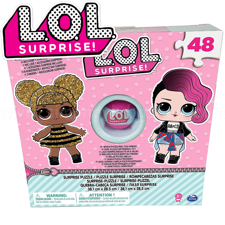 L.O.L. Surprise Пъзел изненада кукличка с топка 6044936 L.O.L. Surprise Пъзел изненада кукличка с топка 6044936