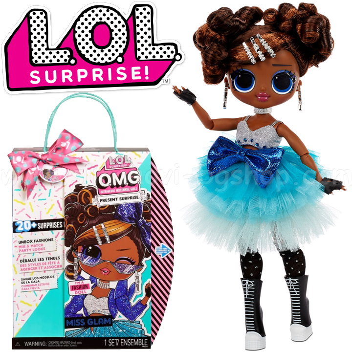 * LAUGH OUT LOUD. Surpriză OMG Birthday Doll Miss Glam 576365