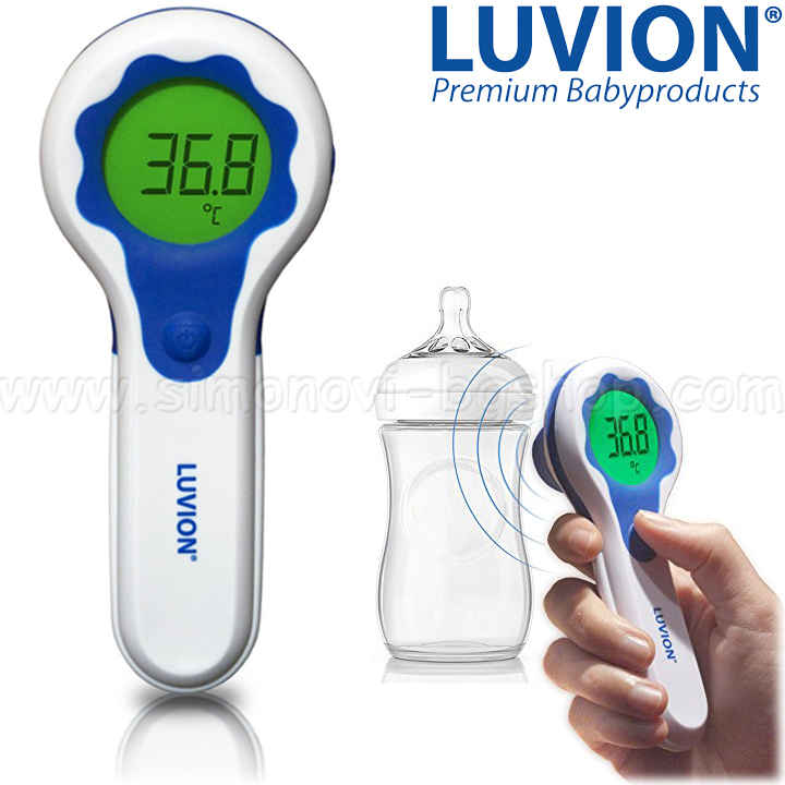 Luvion -   Luvion Exact