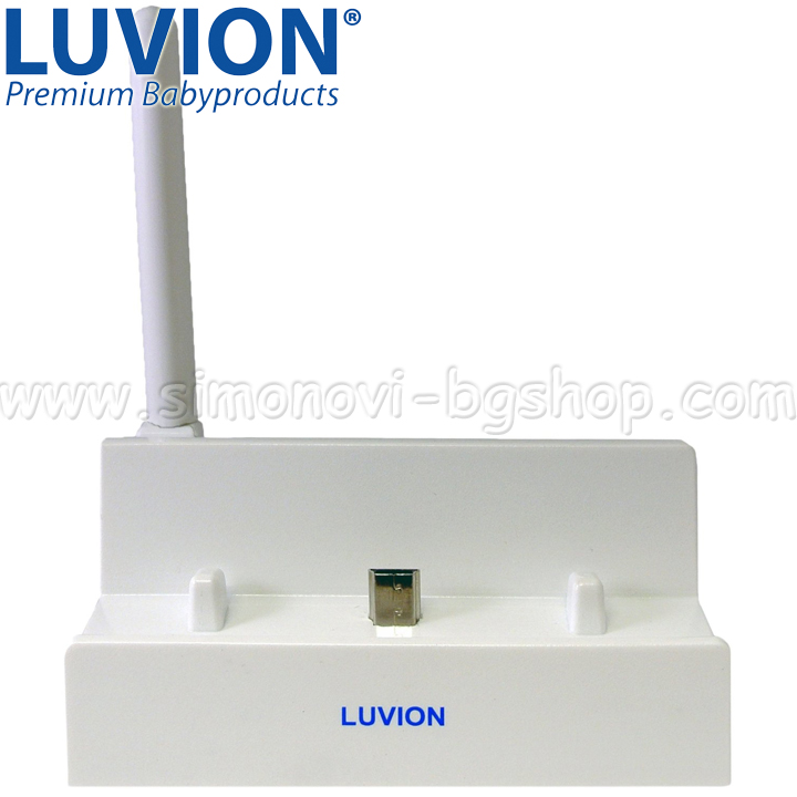Luvion - Wi-Fi Bridge    Luvion Supreme Connect