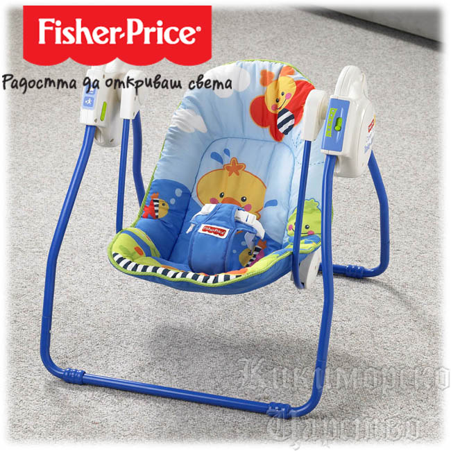  Fisher Price - First Friends  M7929
