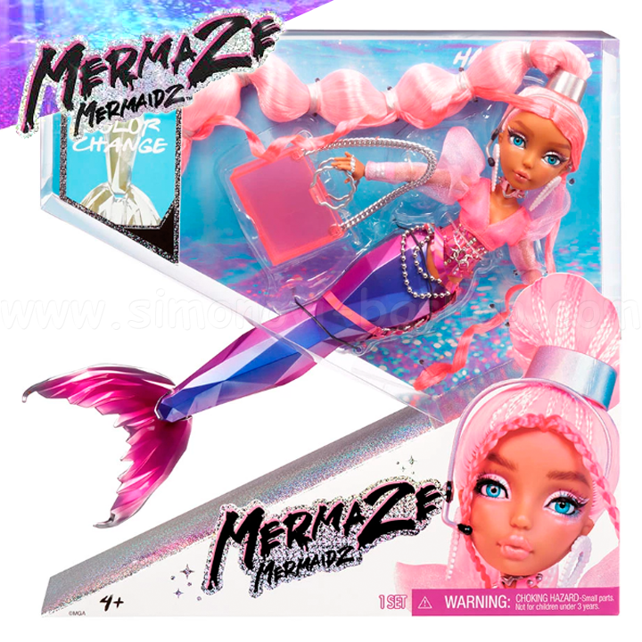 *MGA  Mermaze Mermaidz -  Harmonique 580799
