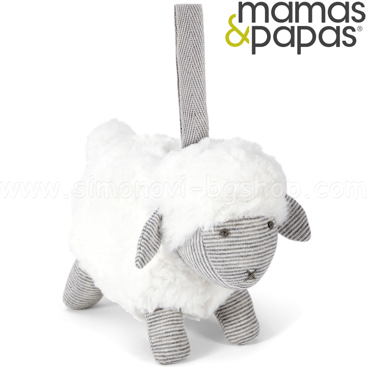 *Mamas & Papas Welcome to the World    Grey 485535010