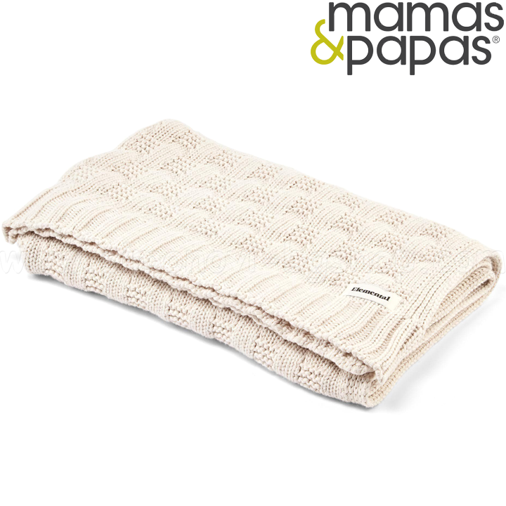 * 2021 Mamas & Papas Elemental Knitted blanket / diaper 788385C00