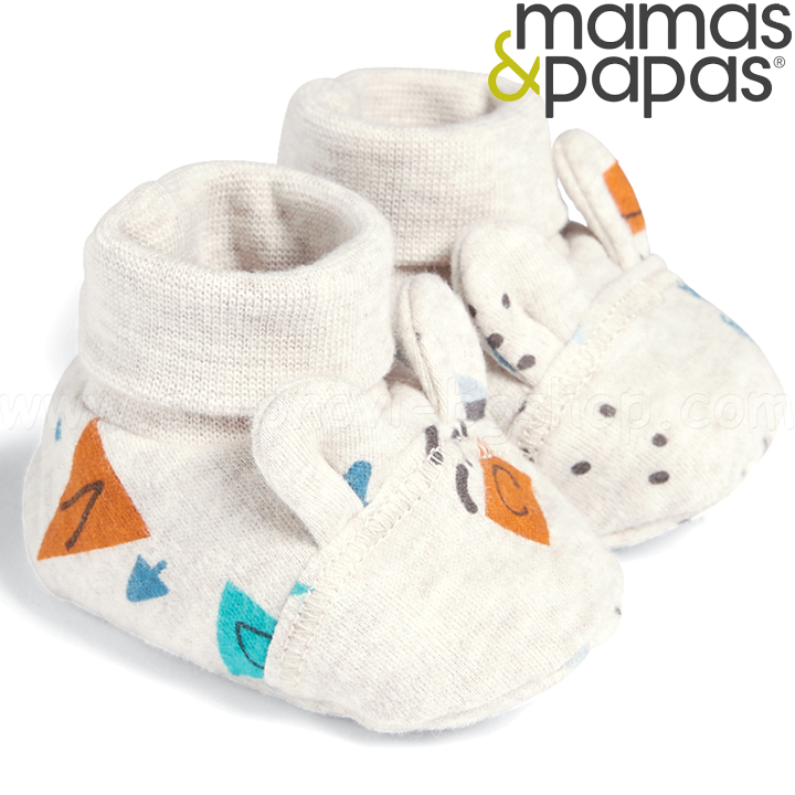 Mamas & Papas Baby Boots ArrowS08GFS2