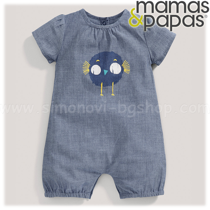 * 2016 Mamas & Papas Girls Bird romper S536H23