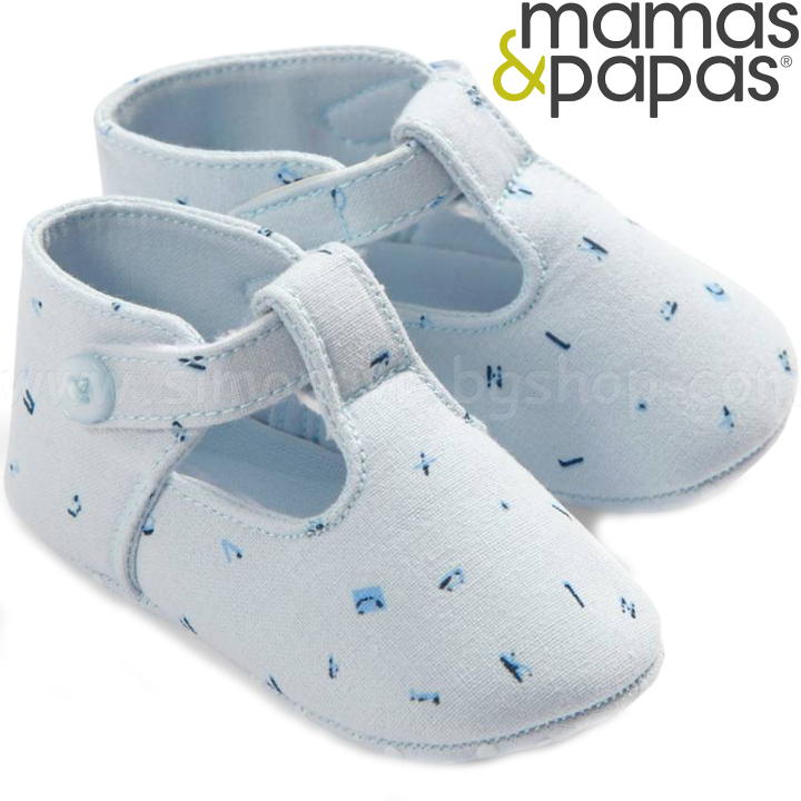 Mamas & Papas Бебешки буйки S912H22 Mamas & Papas Бебешки буйки S912H22