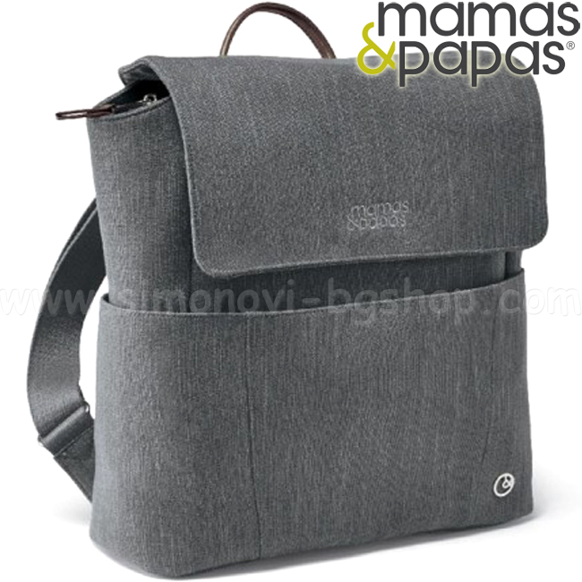 2020 Mamas & Papas Stroller bag Strada Gray Mist 205601G00