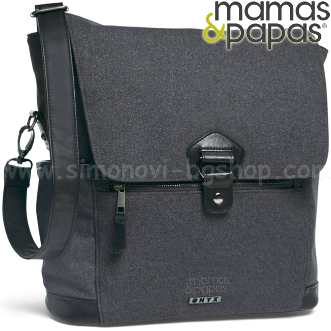 2020 Mamas & Papas Stroller bag Onyx 2056W9000
