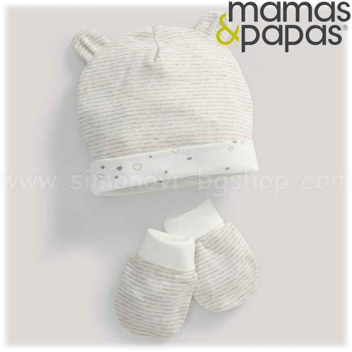 2015 Mamas & Papas Mitts Set Hat with gloves Beige S944T76B1