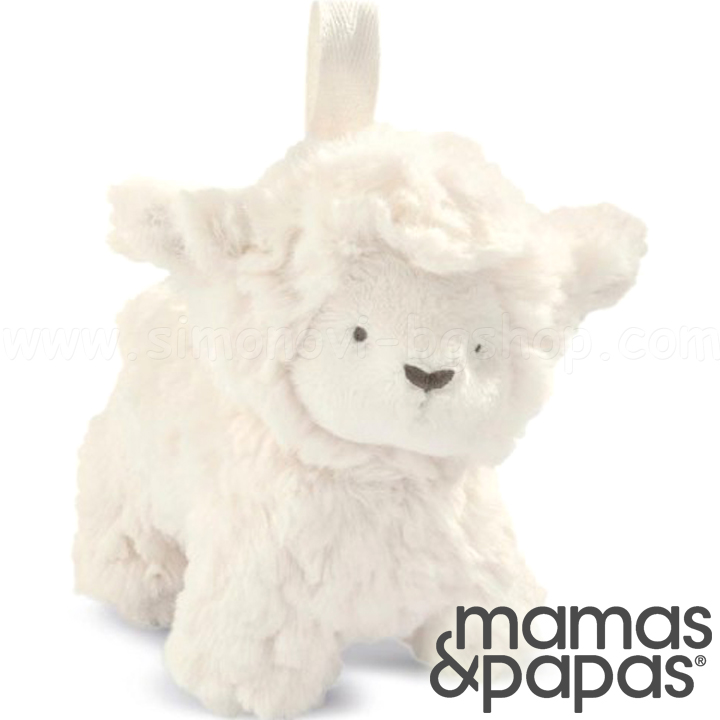 Mamas & Papas Welcome to the world   Lamb Chime4855CJ302