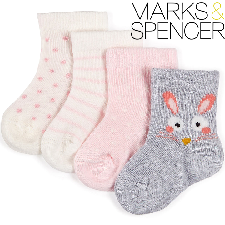 Marks & Spencer   Bunny 4. 6-12.