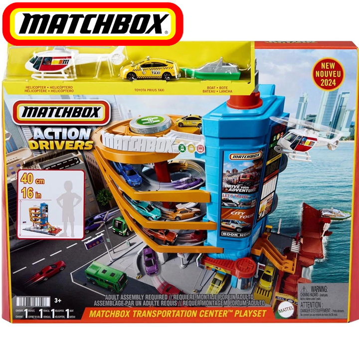 Matchbox Action Drivers    5      HXL47