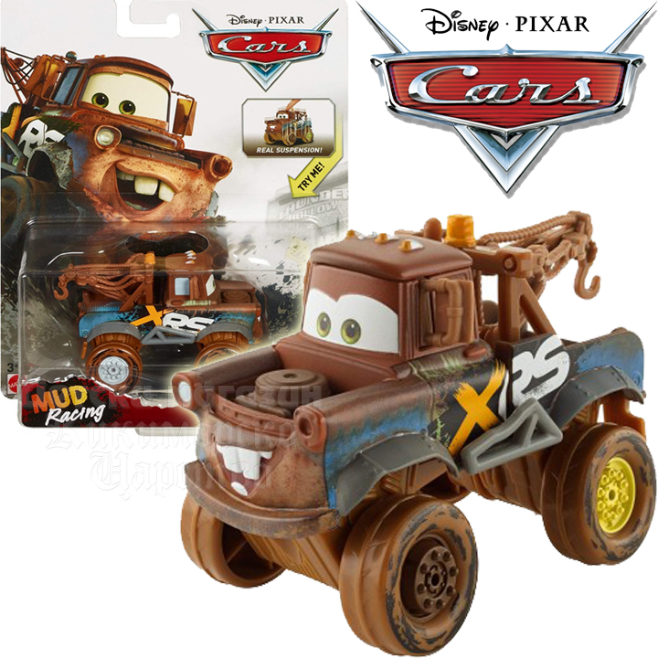 Cars Disney Large extreme stroller Mater GBJ44G / GBJ47