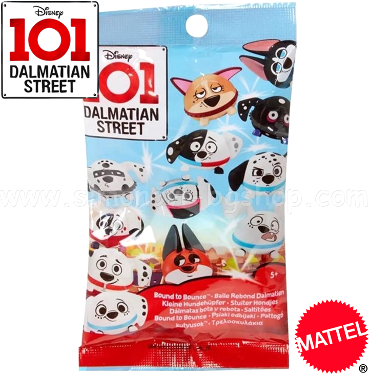 *Disney 101 Dalmatian Street  1 .  GBM10