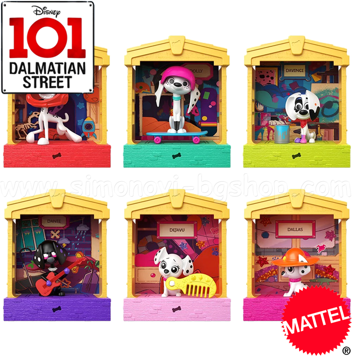 *Disney 101 Dalmatian Street     GBM26