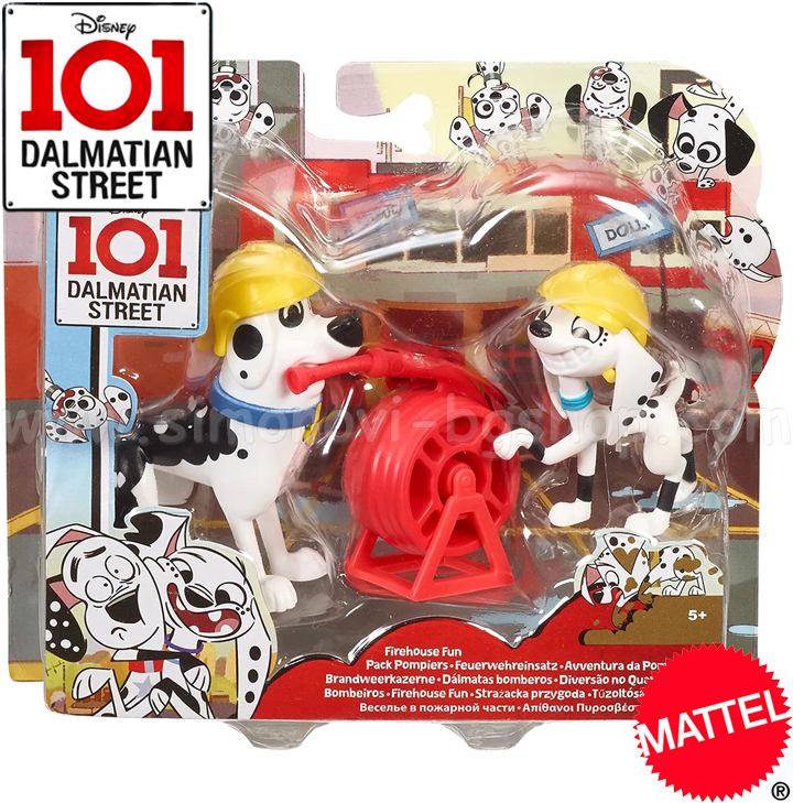 *Disney 101 Dalmatian Street  2 .  Firehouse Fun GBM37