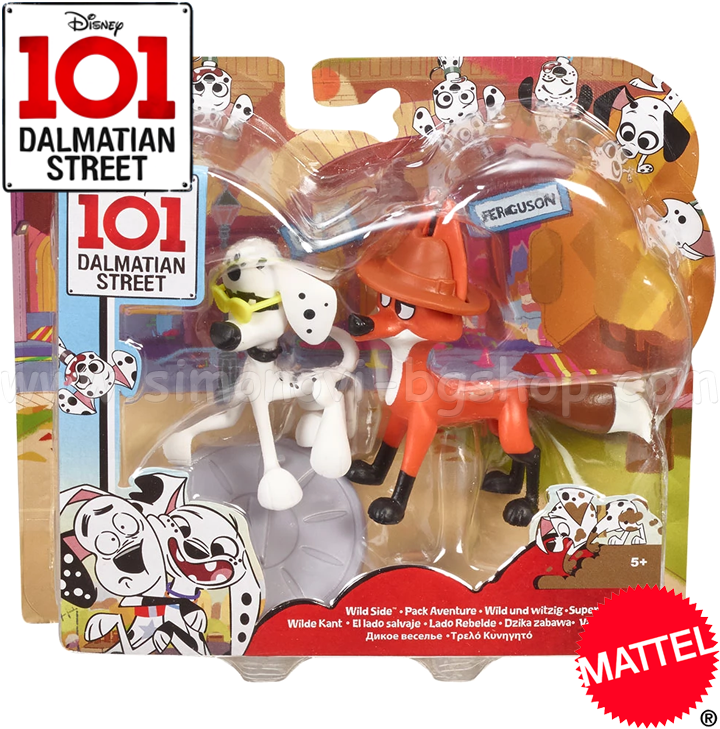 *Disney 101 Dalmatian Street  2 .  Wild Side GBM37