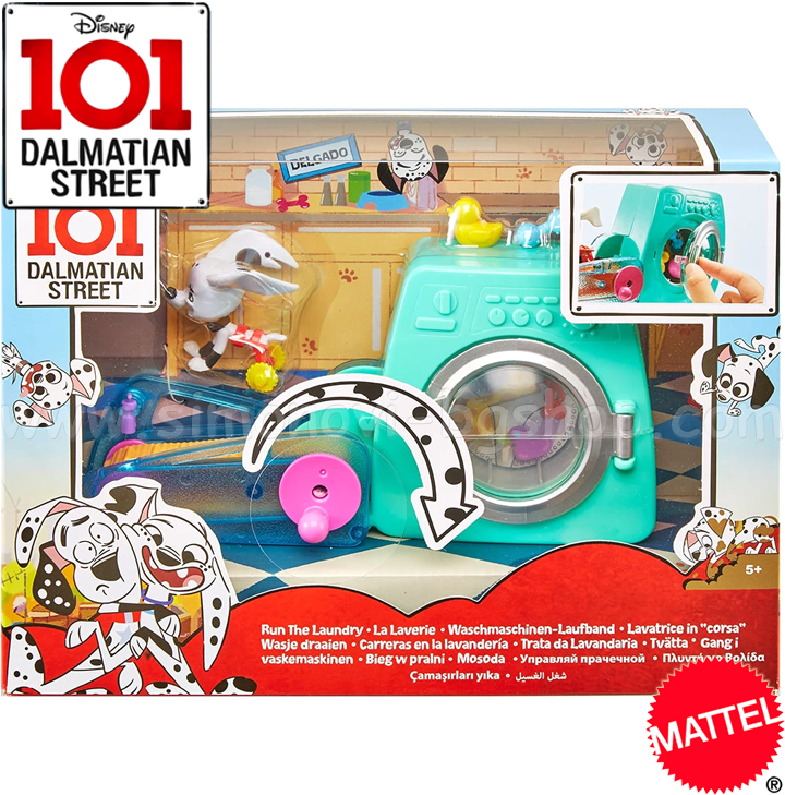 *Disney 101 Dalmatian Street      GBM48