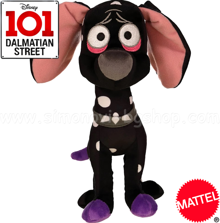 *Disney 101 Dalmatian Street   25.  Dante