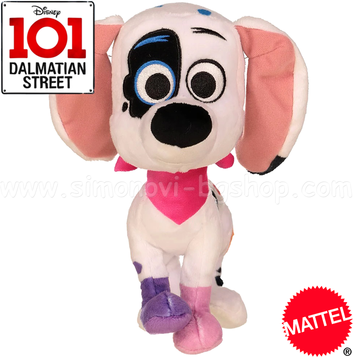 *Disney 101 Dalmatian Street   25.  Davinci