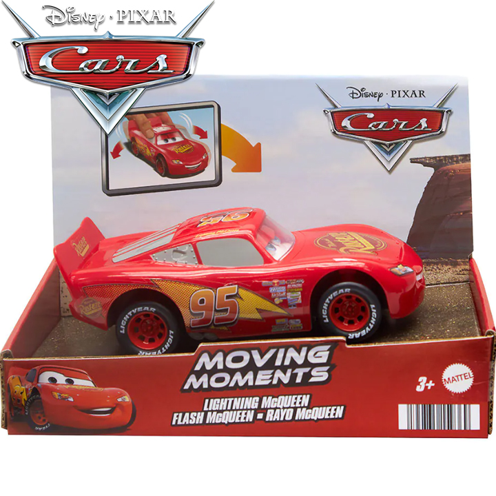 *Cars Moving Moments        HPH64
