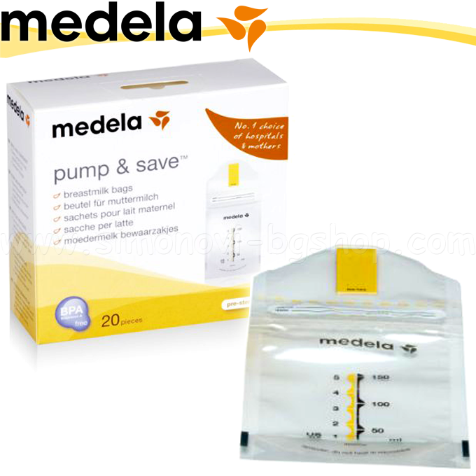 Medela - Pungi 20br. în caseta de congelare lapte matern