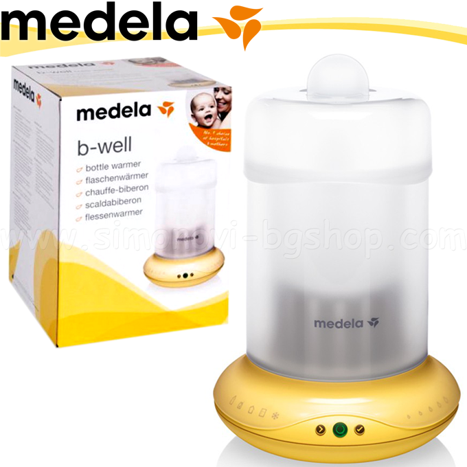 Medela - Heater for feeding bottles B-Well