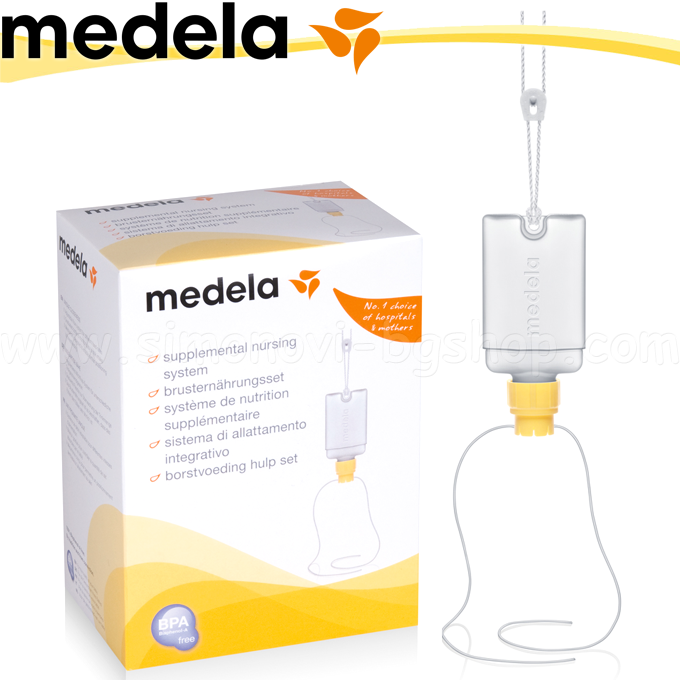 * Medela Special system for supplementation of infant 009.0005