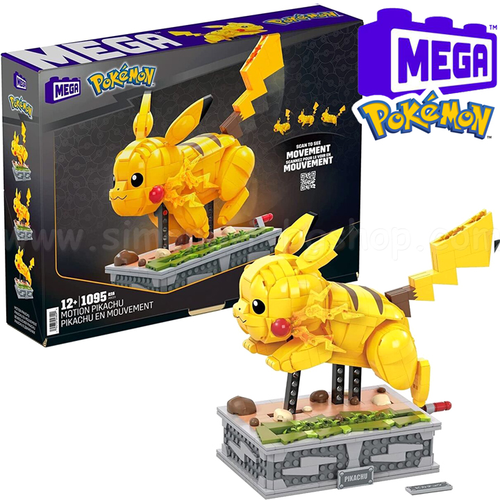 Pokemon   HGC23 Mega Bloks