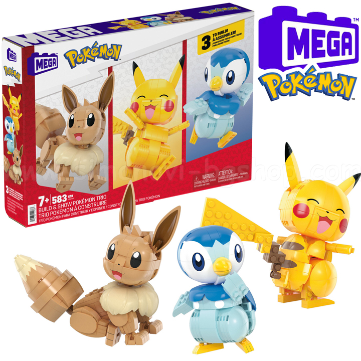 Pokemon  : ,    HNT94 Mega Bloks