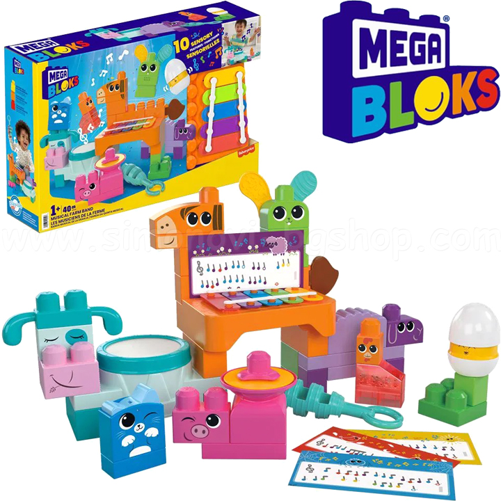 Mega Bloks    HPB46 Fisher Price