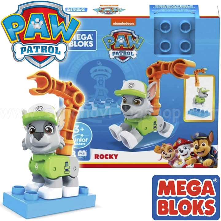 Mega Blocks Paw Patrol   GYH89