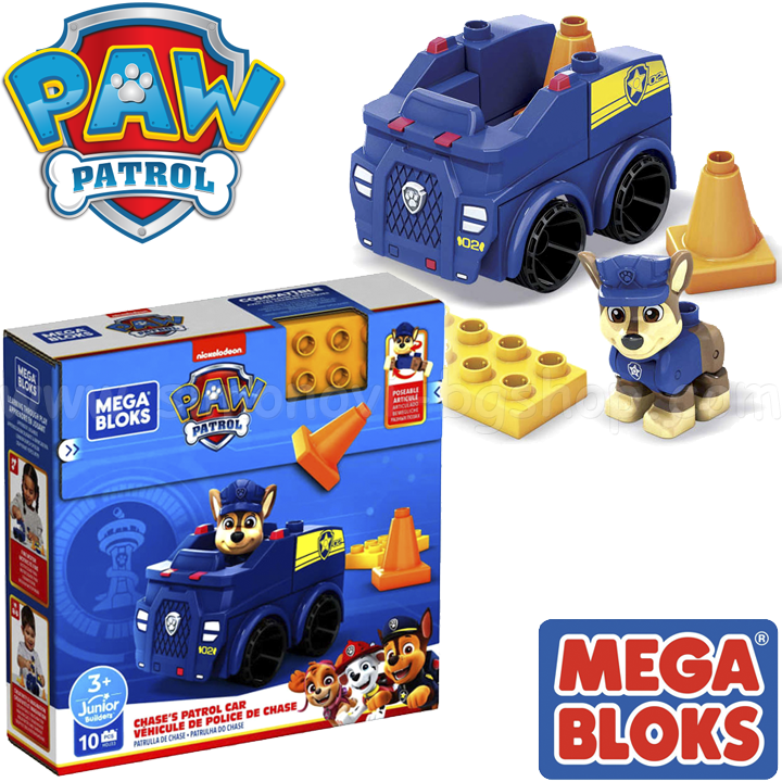 Mega Blocks Paw Patrol    HDJ33