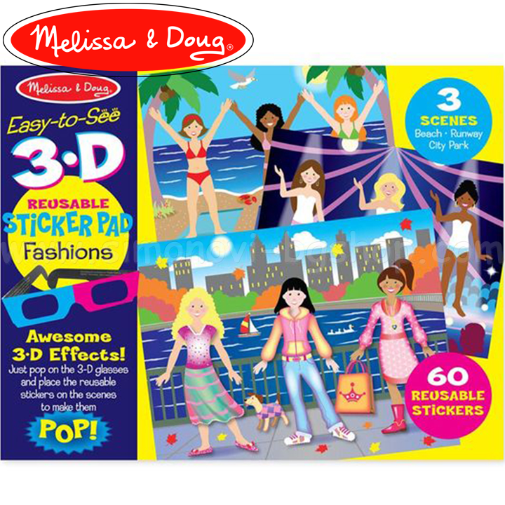 Melissa & Doug  3  19374