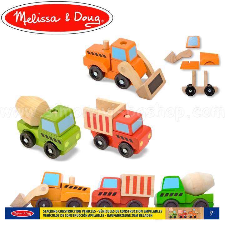 Melissa & Doug     13076