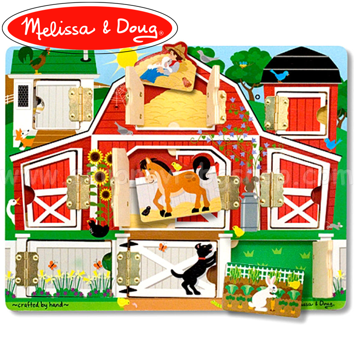 Melissa & Doug -   14592