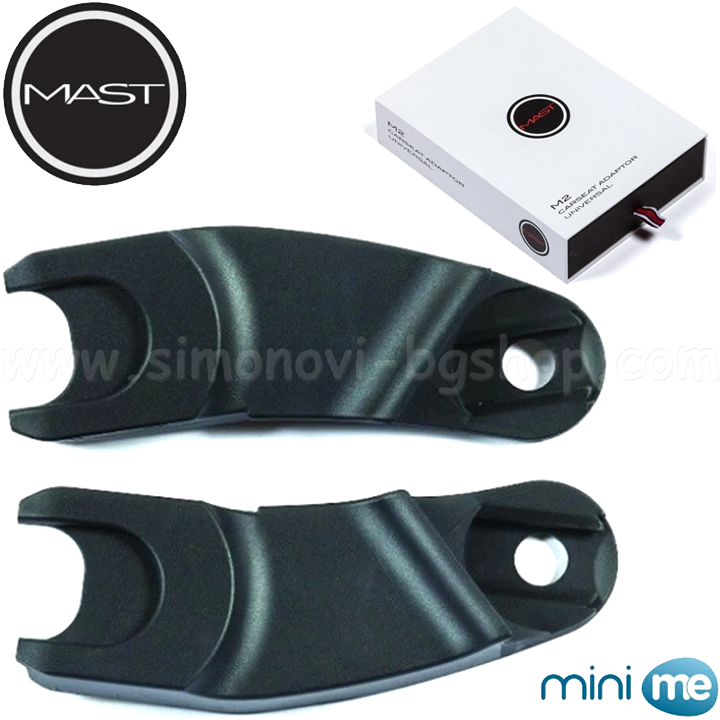 Mini Me    Mast M2   MaxiCosi, Cybex, BeSafe, GB, Bebe