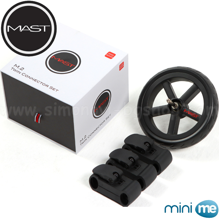 Mini Me    Mast M2   MaxiCosi, Cybex, BeSafe, GB, Bebe