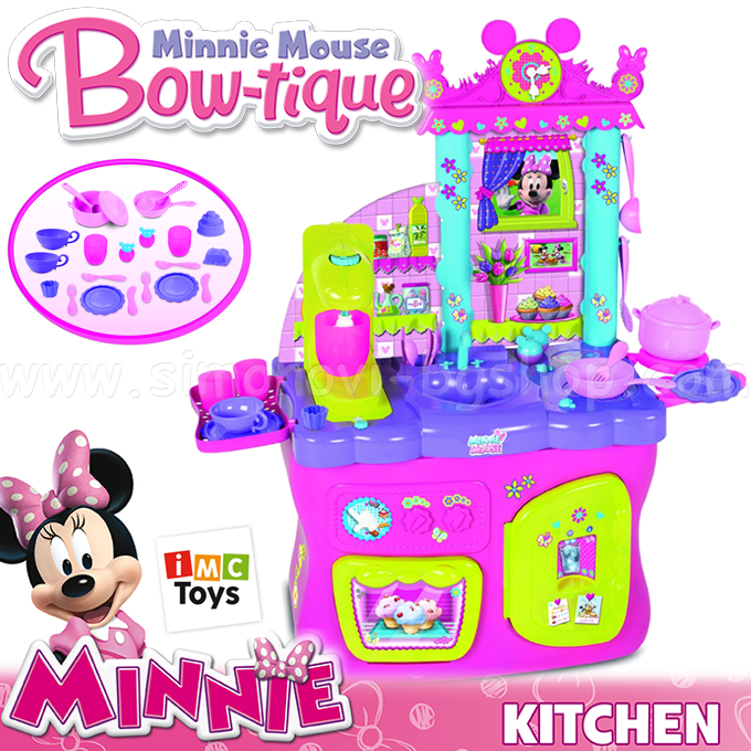 Simonovi Bg Imc Toys Minnie Mouse Bow Tique S Vanity